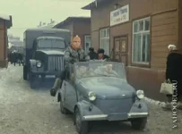 авто1.webp