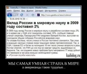 мы.....webp