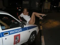 мвд.webp