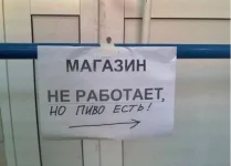 Pictures_01.webp