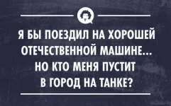 1044758_392330050892918_813704741_n.webp