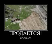 DemVasjanPortal (322)-Р.webp