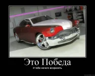 DemVasjanPortal (774)-Р.webp