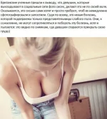 1380435988_2048826.webp