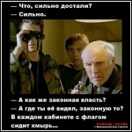 huge.webp