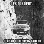zabavnye-avtoprikoly-chast-8.webp