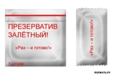 1232488090_s46rsriryersssrryi[1].webp