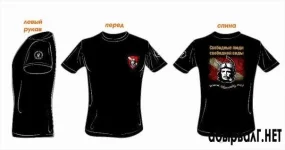1381938763_futbolka-podvodnogo-oxotnika.webp 1381938763_futbolka-podvodnogo-oxotnika.webp