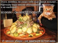 гепопген-Д.webp