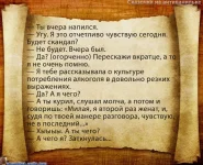 PBwD4mD3R78.webp
