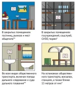 large.webp
