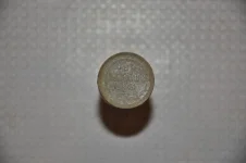 DSC_0112_thumb.webp