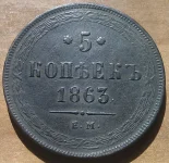 1863.webp