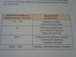 20131120_180025.jpg