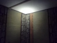 20131122_145224.webp