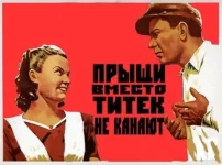 1215388.webp