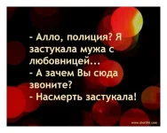 112835191.webp