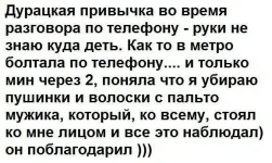 113379880.webp