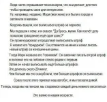 113380943.webp