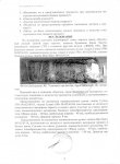 2010 001.jpg