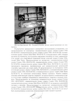 2010 002.webp