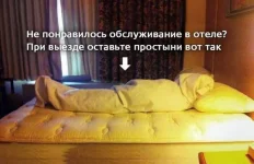 ly9hLpfa1.webp