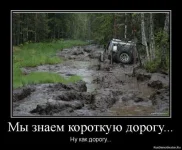 3-Д.webp
