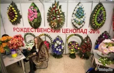 1387409438_only_russia_24.webp