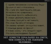 ппппппппппппп.webp