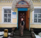 Е.webp