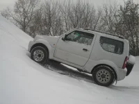 20140113_135141.webp