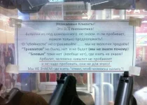 90BzWp3qAv8-Д.webp