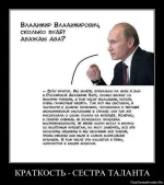 1335965187_ywg6yo1374tg.webp
