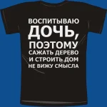 1_2.webp