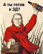 zd.webp