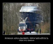 34_4-Р.webp
