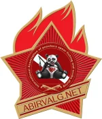 пионэр4 копия.webp