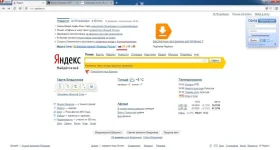 Безымянный.webp