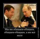 1297167176_1297154144_098_3.webp