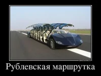 post-113933-1377277311-Д.webp