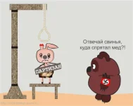 KYs68g0y68.webp