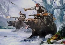 рашка.webp