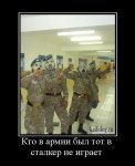 1329922054_045.jpg