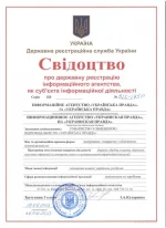 index.webp