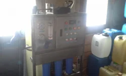 1393408744655.webp
