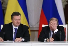 янык с пу.webp