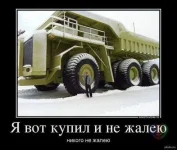 акуыячсвы-Д.webp