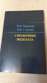 IMAG0267.webp