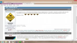 Снимок экрана (14).webp