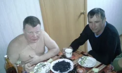 1394551288421.webp